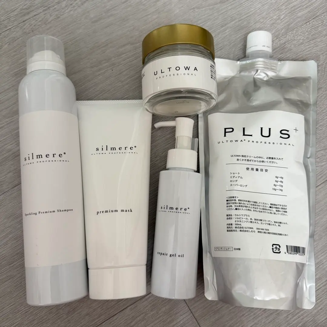 2026年最新】ウルトワ シャンプーの人気アイテム - メルカリ