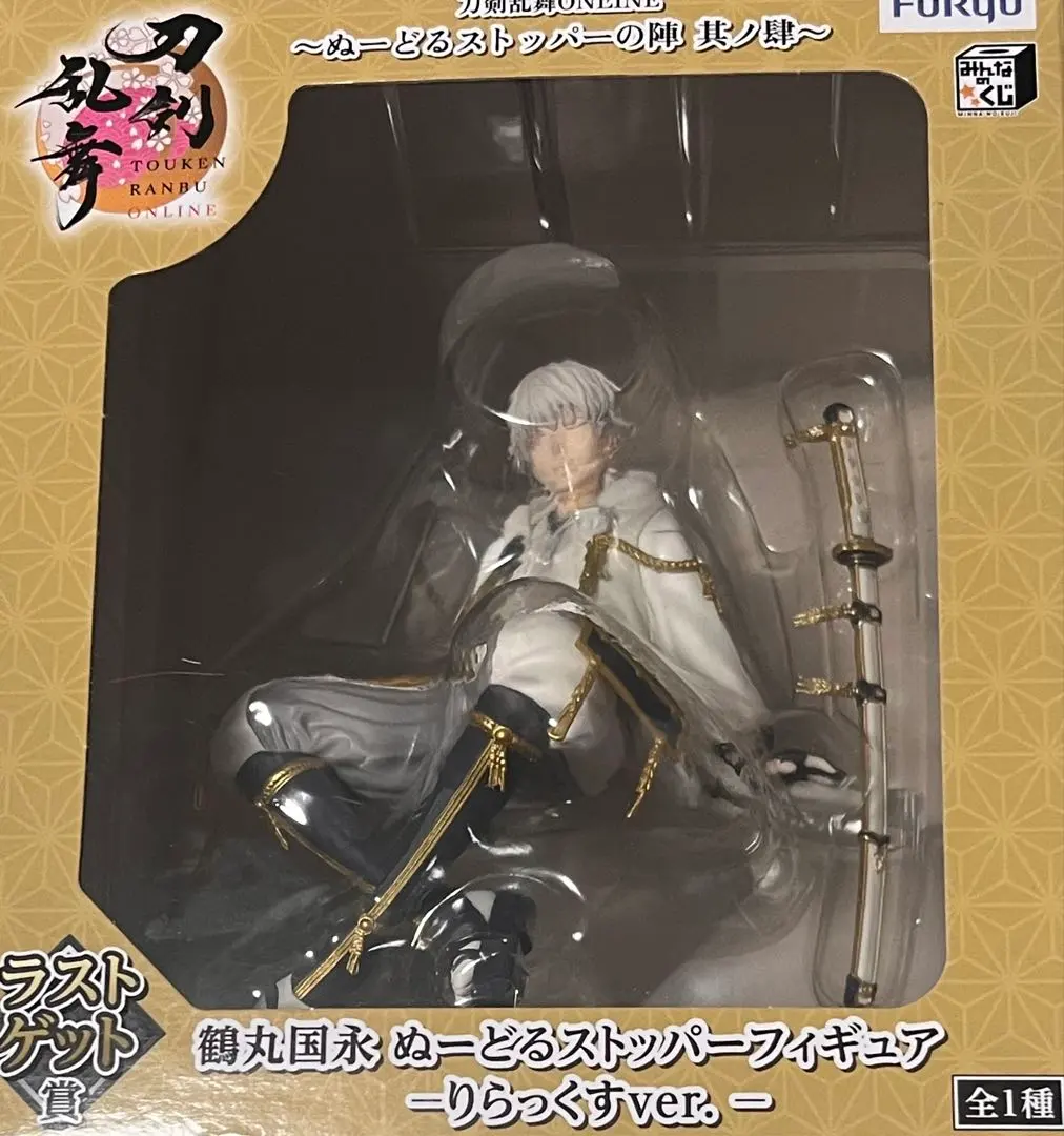 2026年最新】ラストワン 鶴丸の人気アイテム - メルカリ