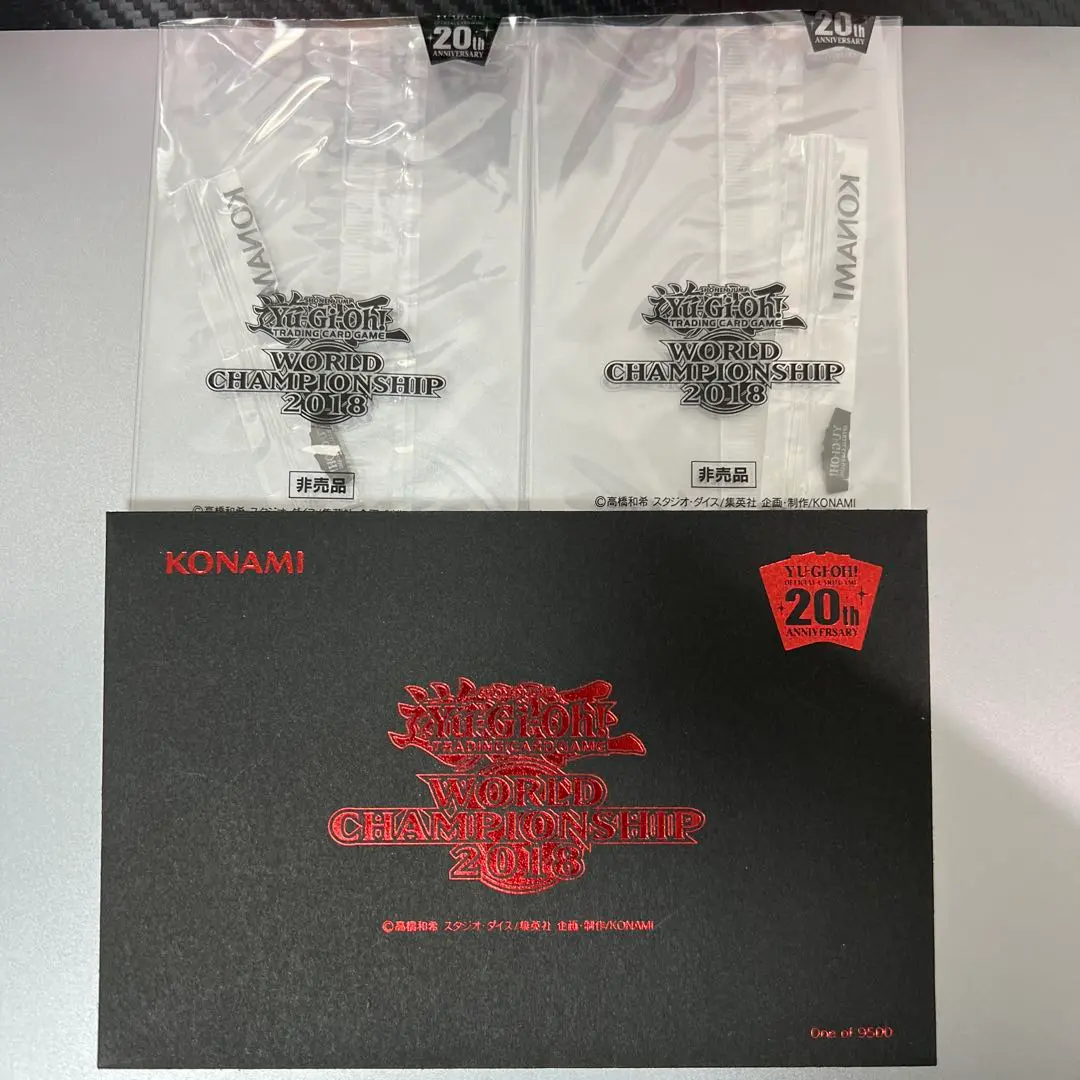 2026年最新】遊戯王 wcs 2018 封筒の人気アイテム - メルカリ