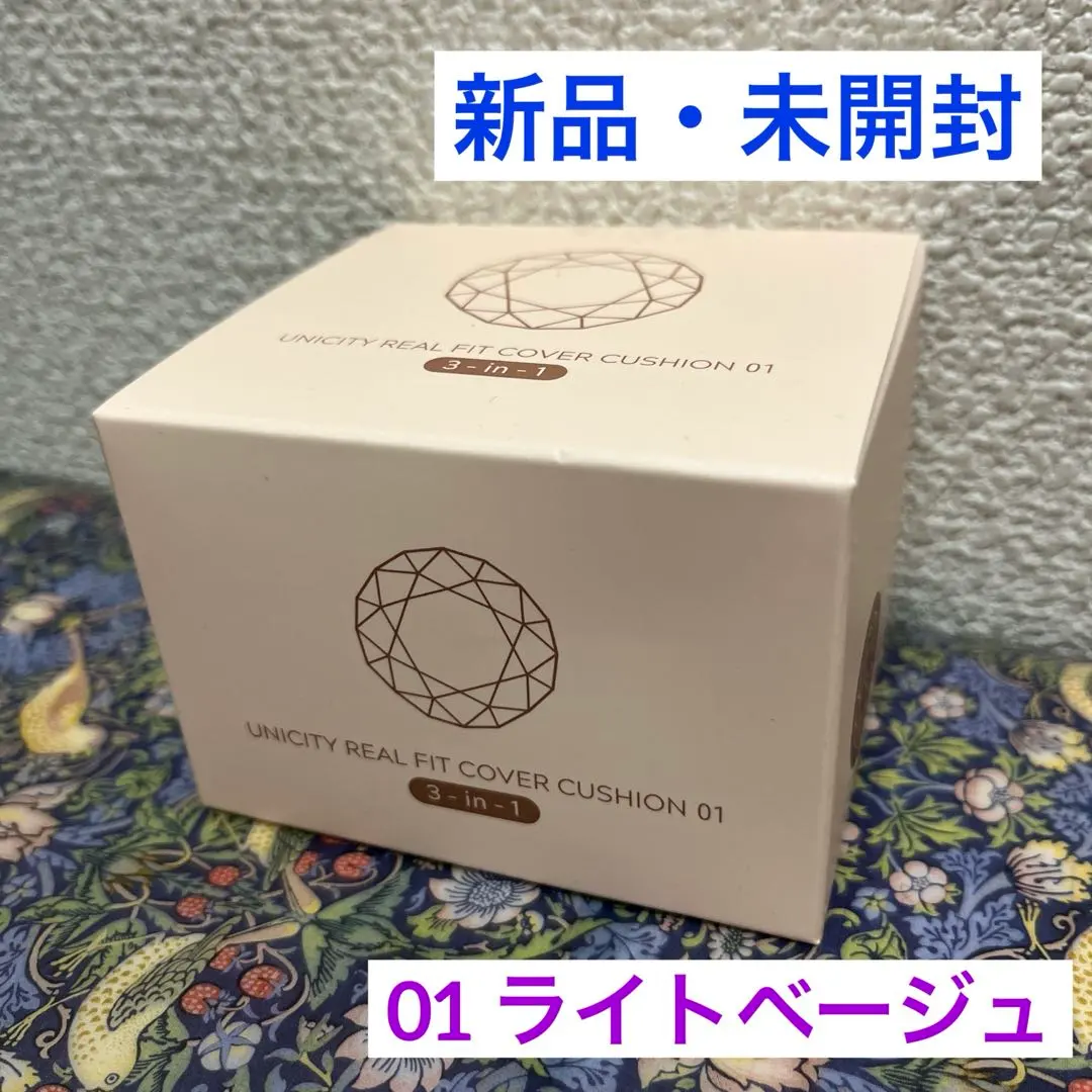 2026年最新】ユニシティ ファンデーションの人気アイテム - メルカリ