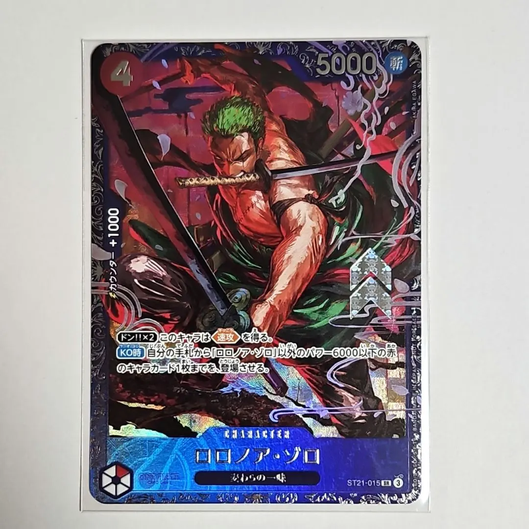 m37904285652_1.jpg?1768034193