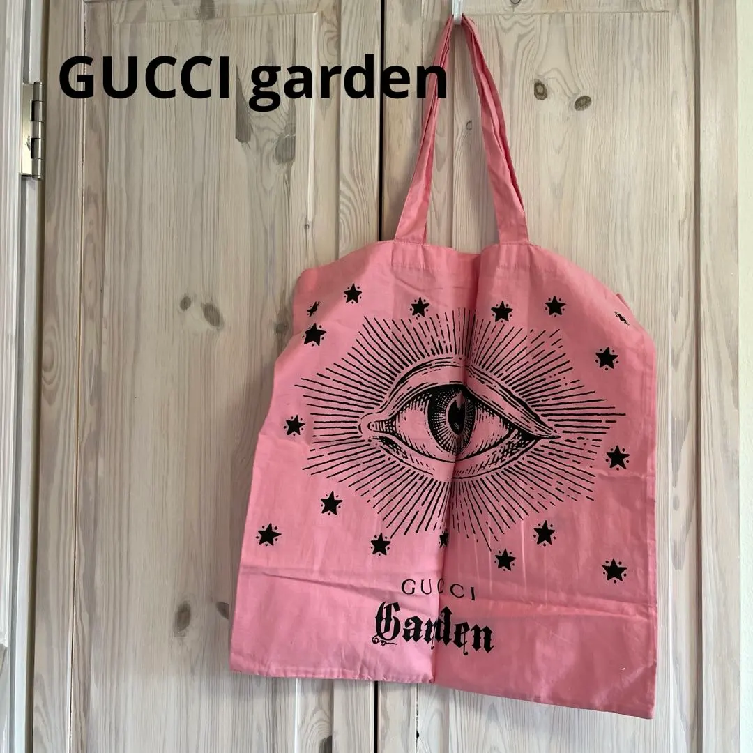 m37939664403_1.jpg?1765424453