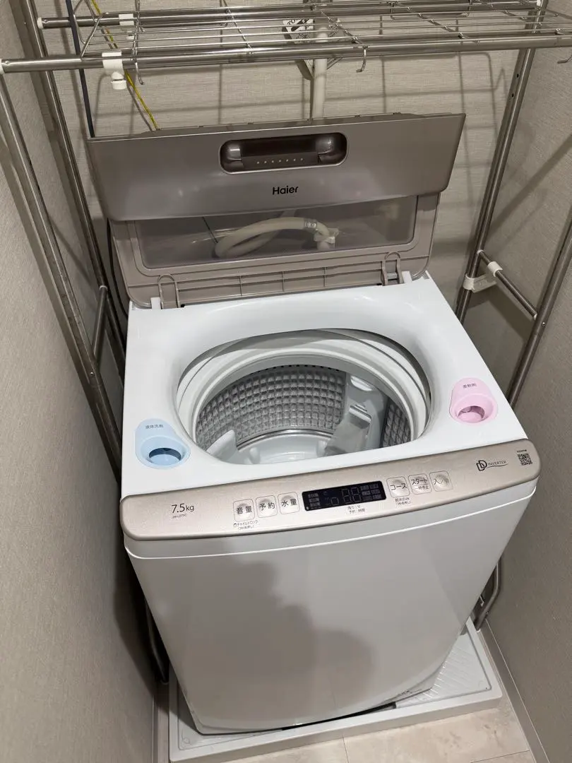 2026年最新】ハイアール洗濯機7kgの人気アイテム - メルカリ