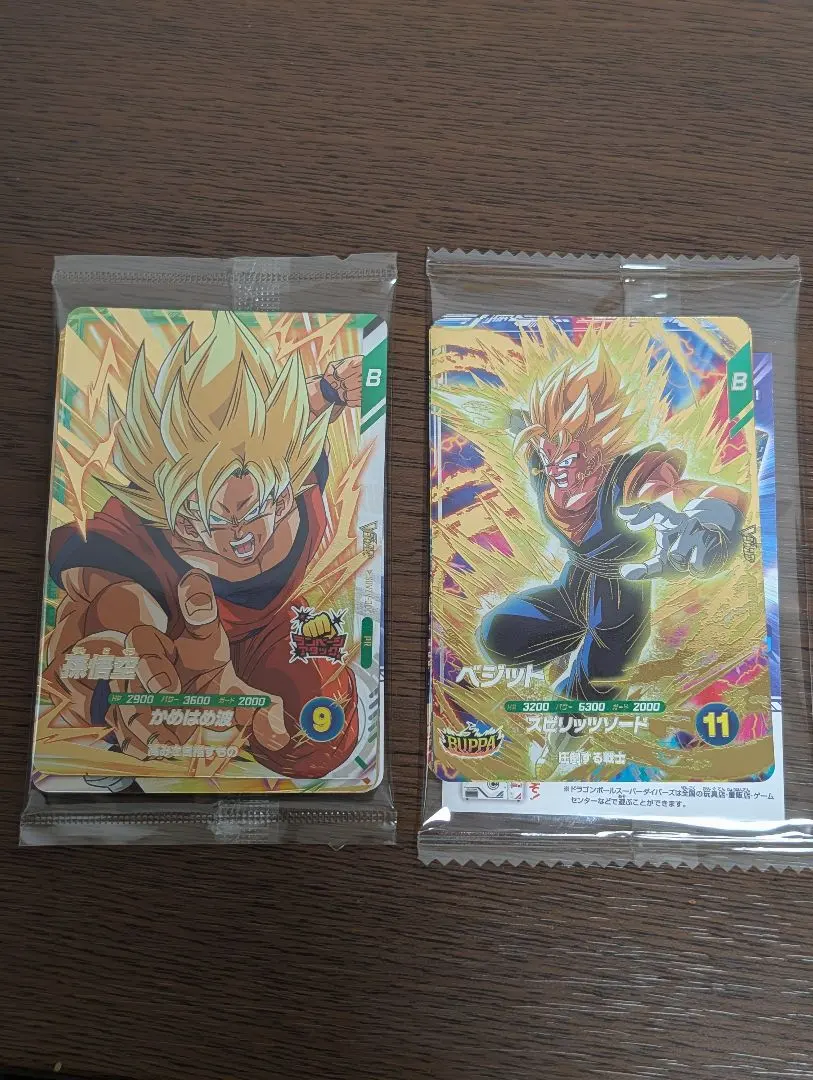 2026年最新】ビクトリーダイブの人気アイテム - メルカリ