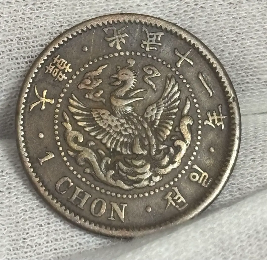 2026年最新】大韓 光武の人気アイテム - メルカリ