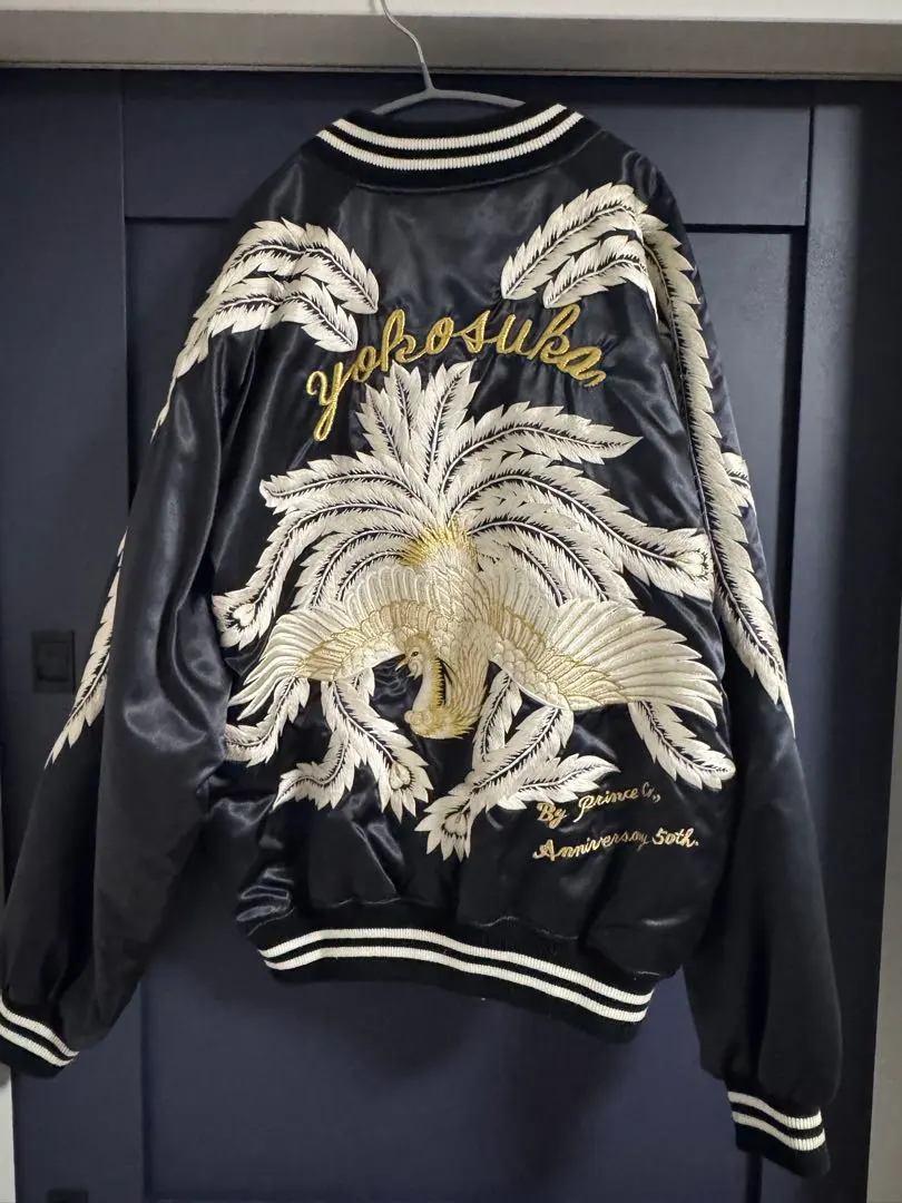 2026年最新】横須賀プリンス商会スカジャンの人気アイテム - メルカリ