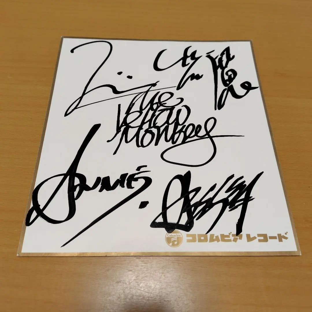 2026年最新】イエローモンキー サインの人気アイテム - メルカリ