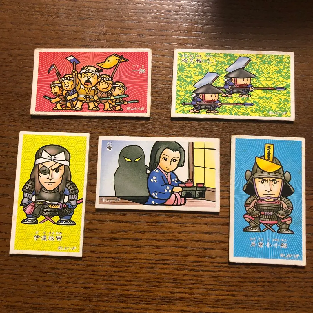 2026年最新】武将 メンコの人気アイテム - メルカリ