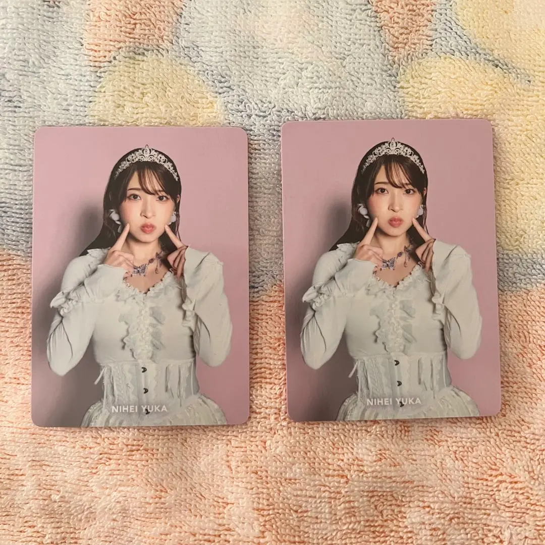 2026年最新】二瓶有加の人気アイテム - メルカリ