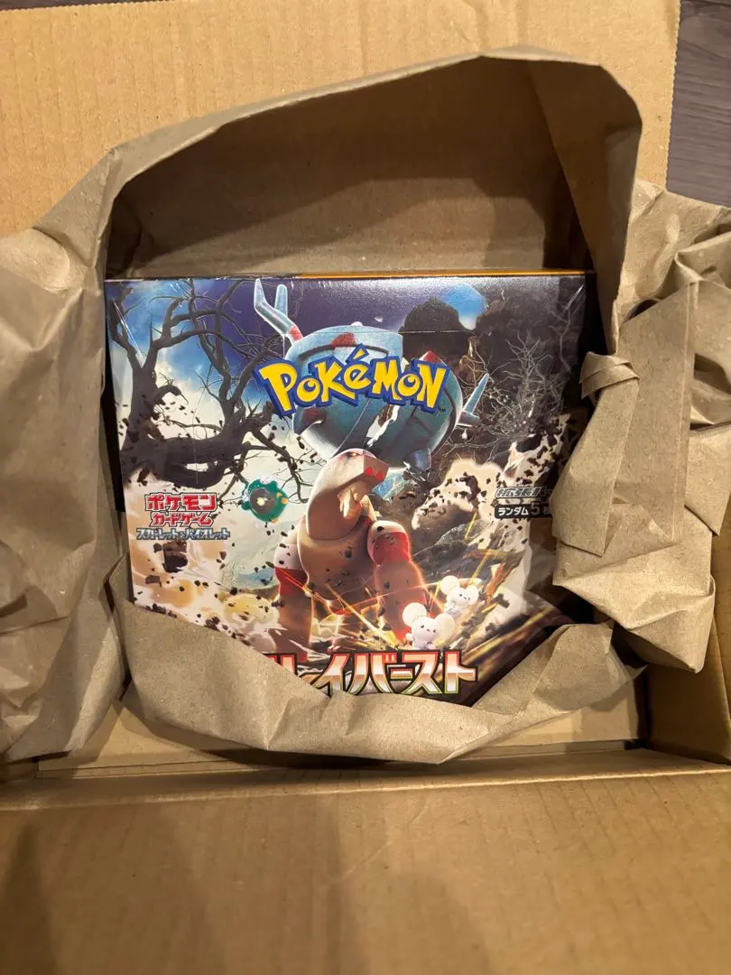 m37028859718_1.jpg?1771326981