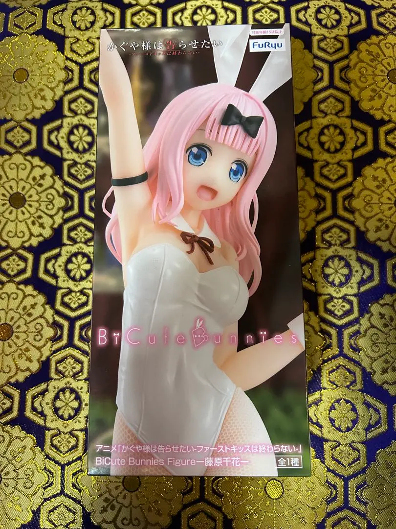 2026年最新】藤原千花バニーの人気アイテム - メルカリ