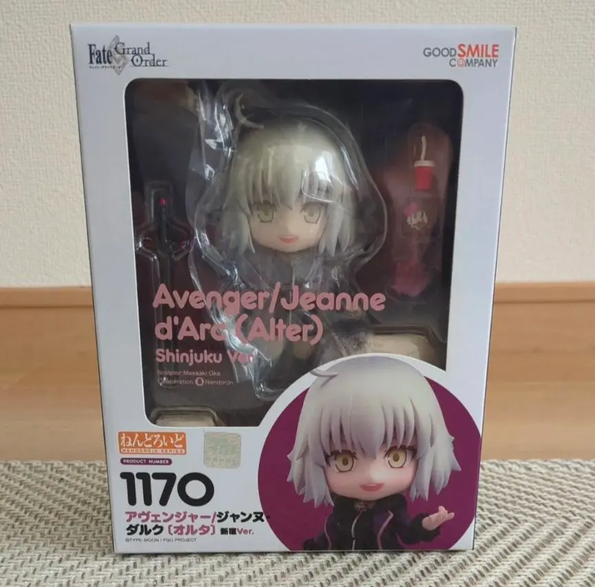 2026年最新】ねんどろいど ジャンヌ オルタの人気アイテム - メルカリ