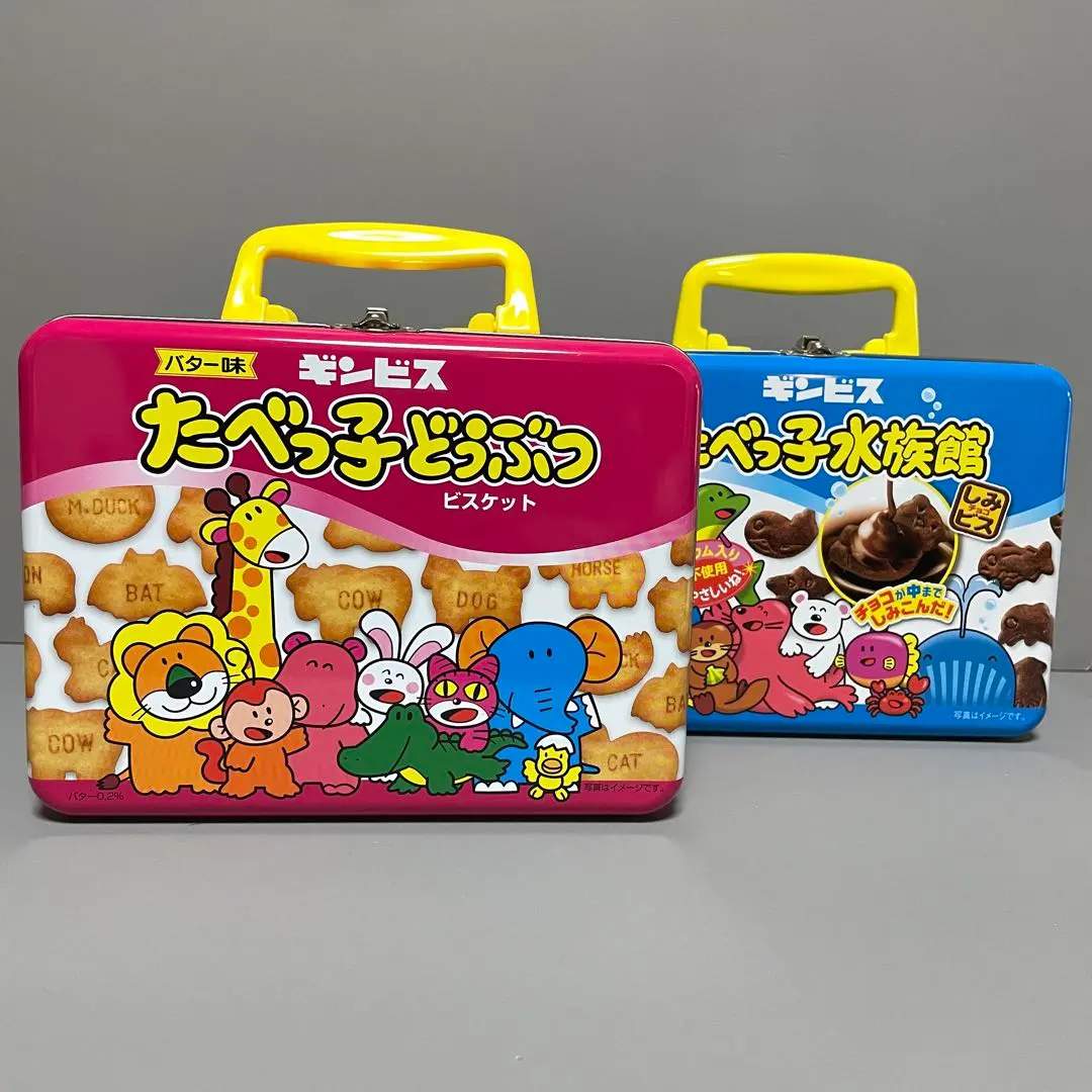 2026年最新】たべっ子どうぶつトランク缶の人気アイテム - メルカリ