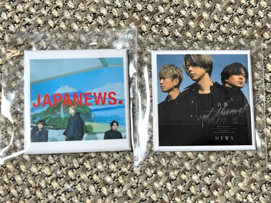 2026年最新】小山慶一郎 缶バッジの人気アイテム - メルカリ