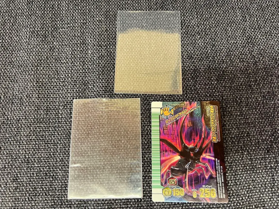 2026年最新】改造コーカサスオオカブトの人気アイテム - メルカリ