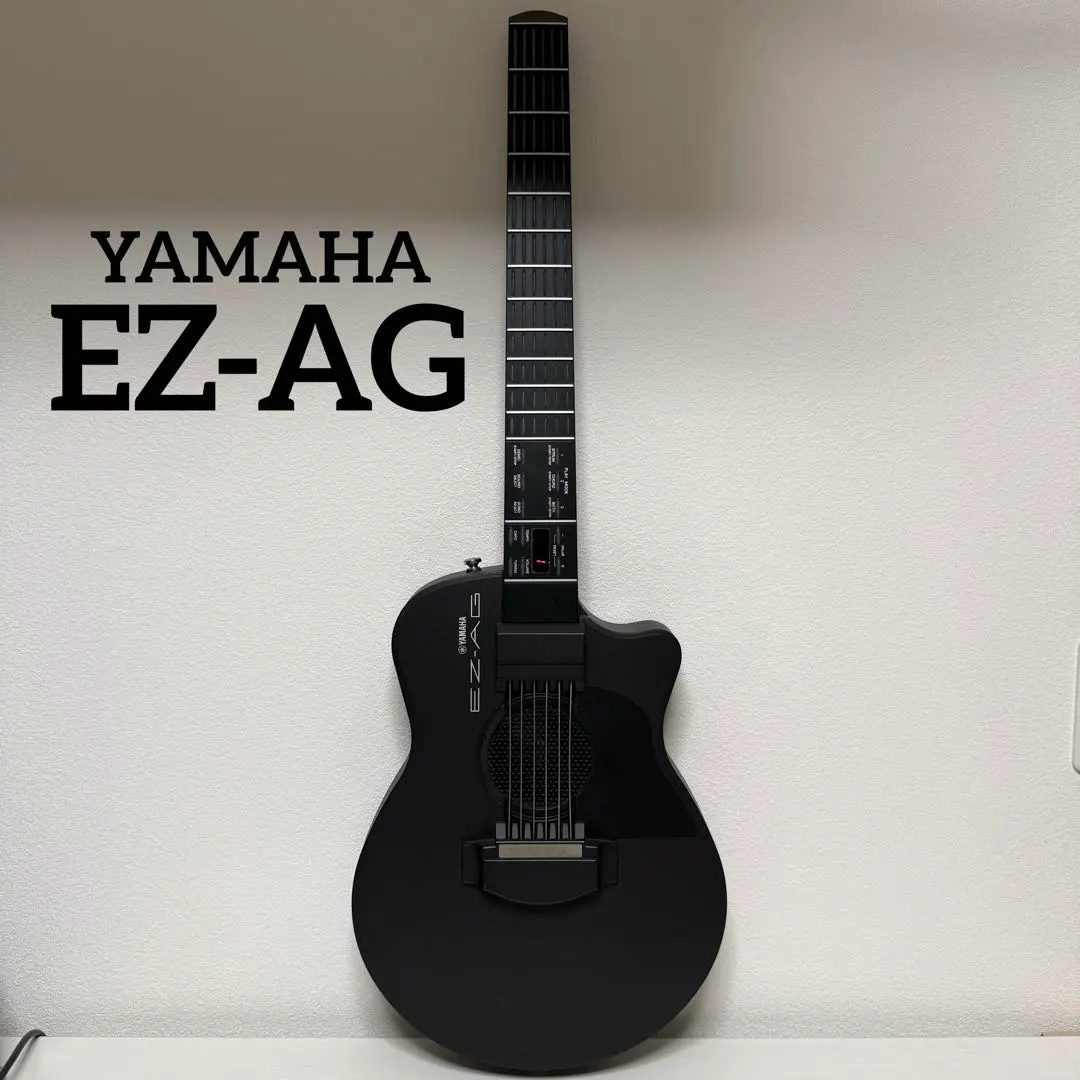 2026年最新】yamaha ez-egの人気アイテム - メルカリ