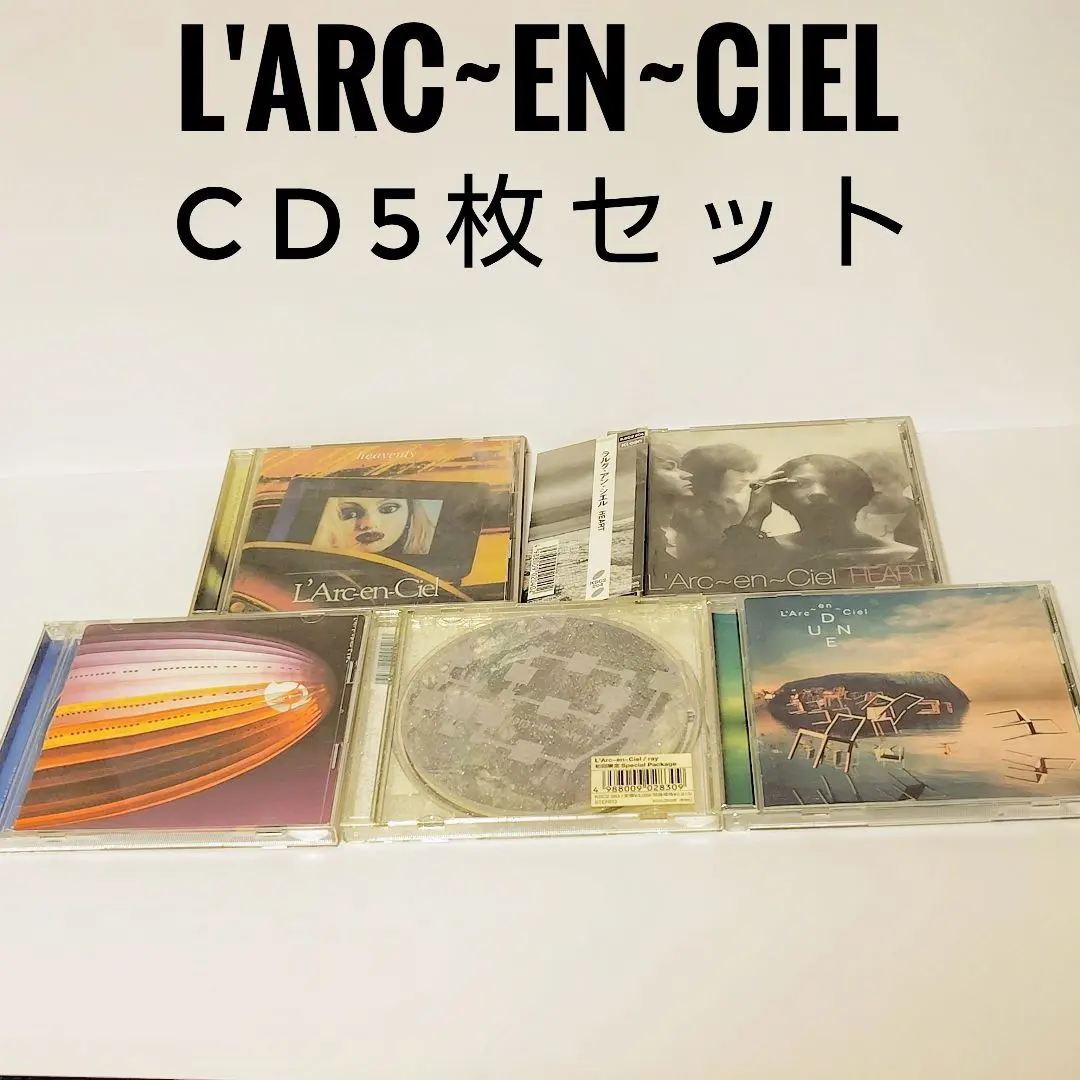 2026年最新】初回 ラルク heavenlyの人気アイテム - メルカリ