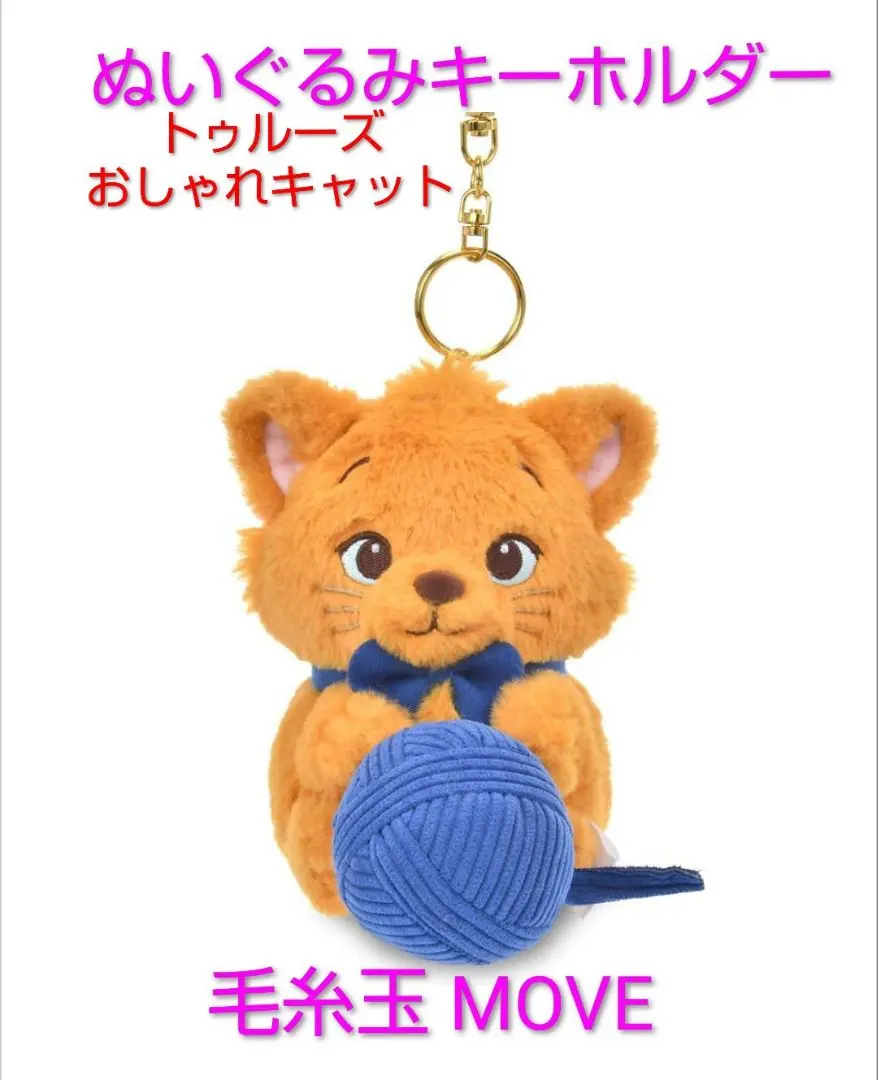 2026年最新】トイストーリー シドの部屋の人気アイテム - メルカリ