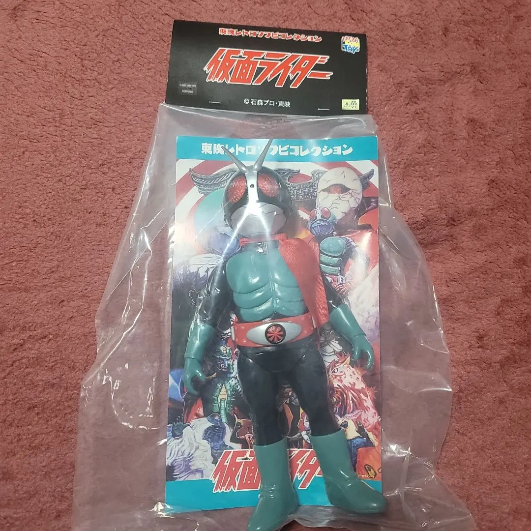 2026年最新】メディコムトイ 仮面ライダー 旧2号の人気アイテム - メルカリ