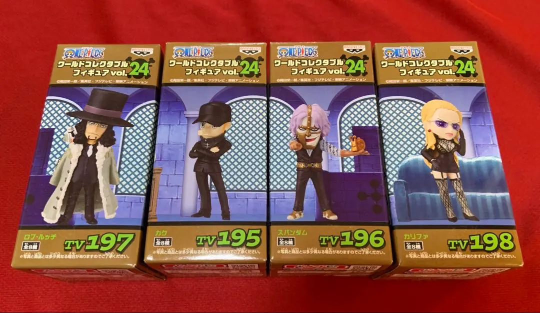 2026年最新】コレクタブル cp9の人気アイテム - メルカリ