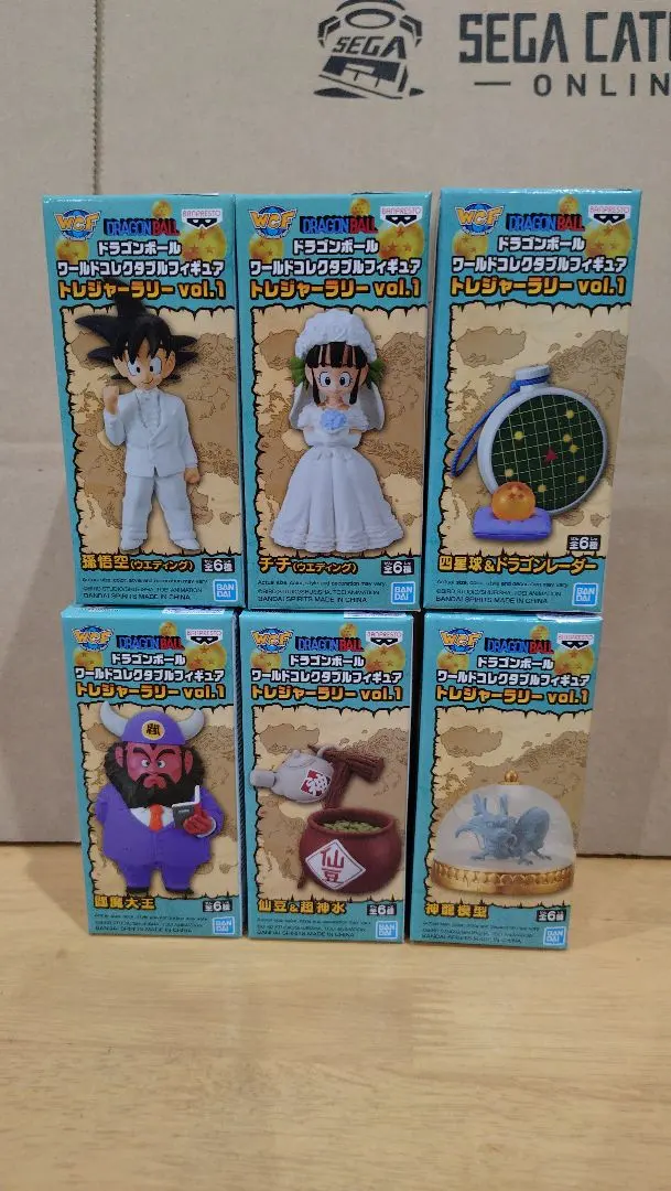 2026年最新】閻魔大王 ワーコレの人気アイテム - メルカリ