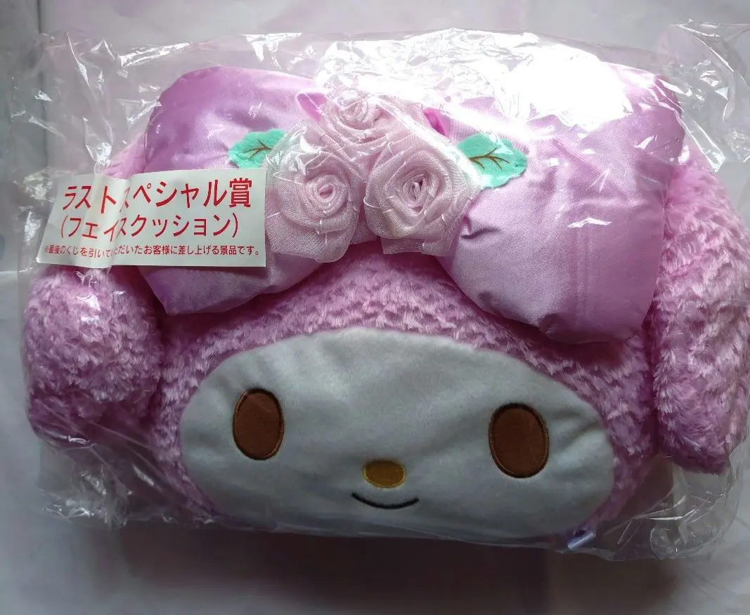 2026年最新】リズメロ一番くじの人気アイテム - メルカリ