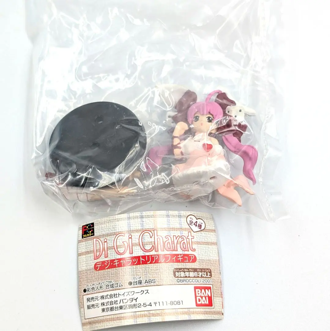 2026年最新】ラ・ビ・アン・ローズ フィギュアの人気アイテム - メルカリ