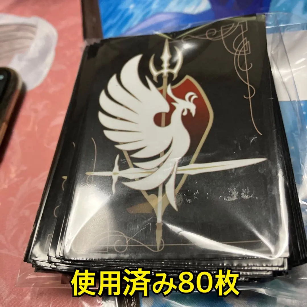 2026年最新】ヴァンガード スリーブ デイブレイクの人気アイテム