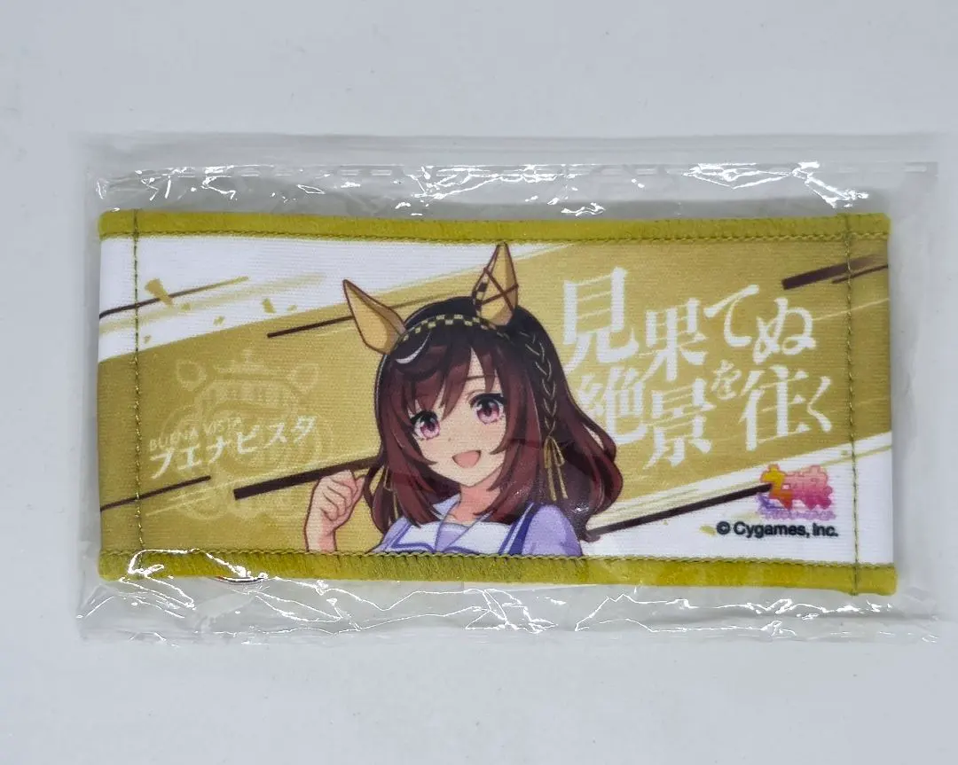 2026年最新】ブエナビスタ タオルの人気アイテム - メルカリ