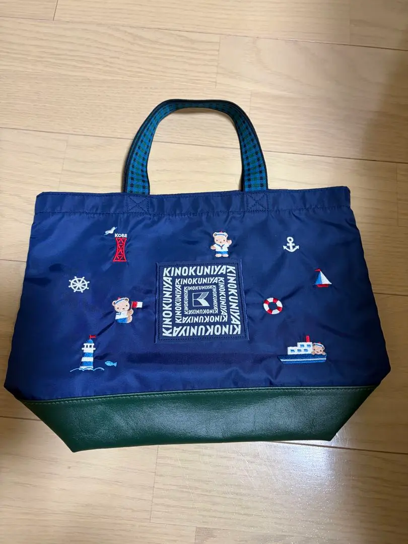 2026年最新】familiar紀ノ国屋の人気アイテム - メルカリ