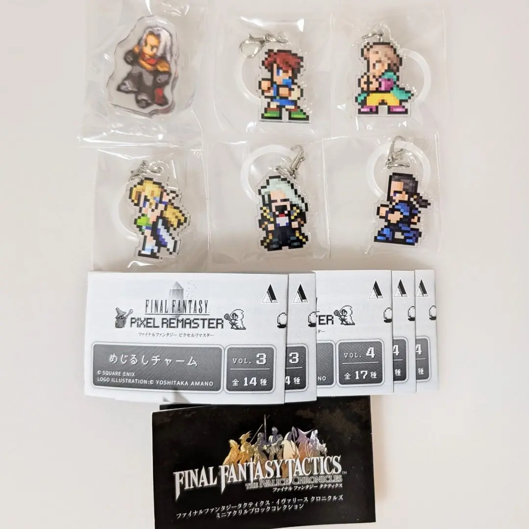 2026年最新】ファイナルファンタジー ピクセルリマスター ミニアクリル