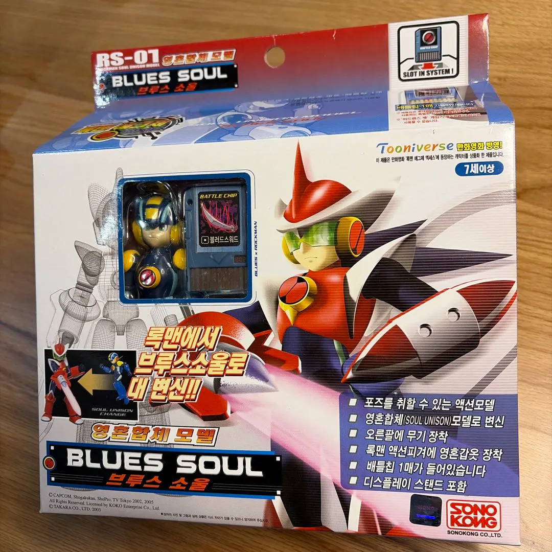 2026年最新】ソウルユニゾンモデルの人気アイテム - メルカリ