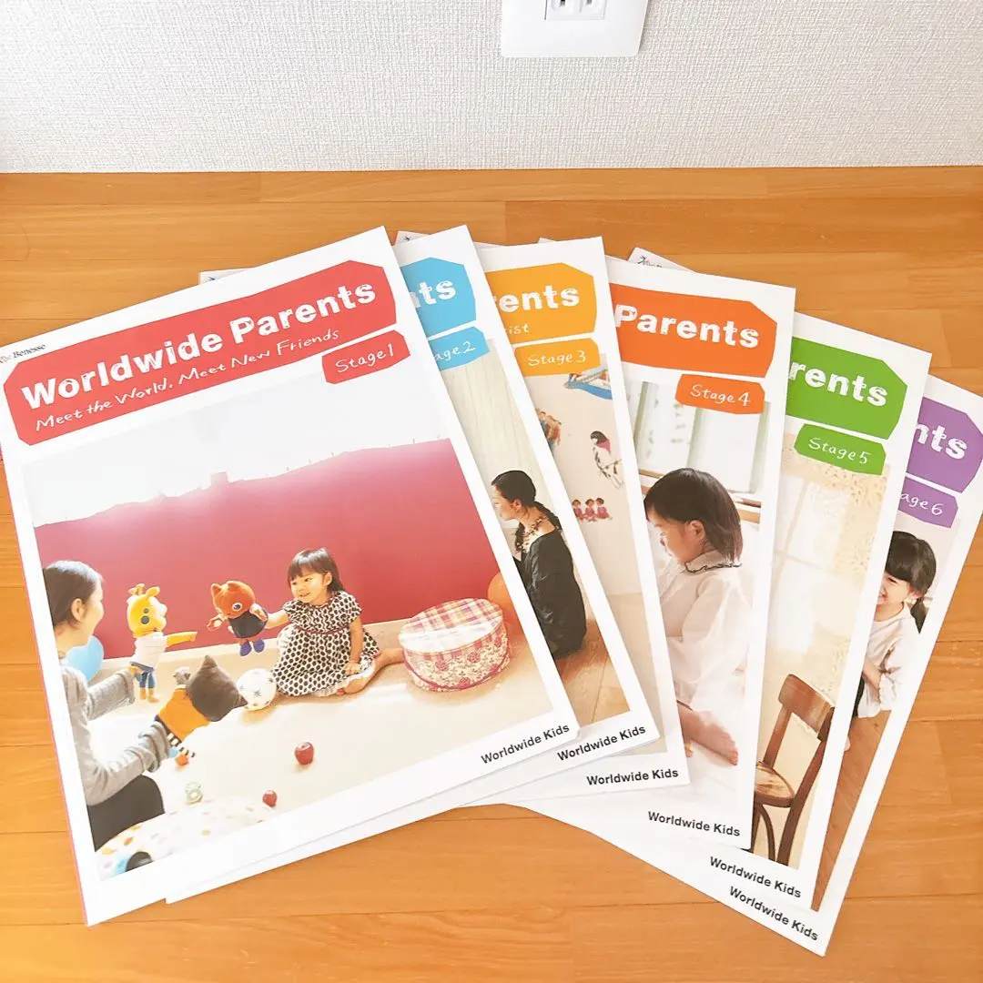 2026年最新】ワールドワイドキッズ ペアレンツガイドの人気アイテム