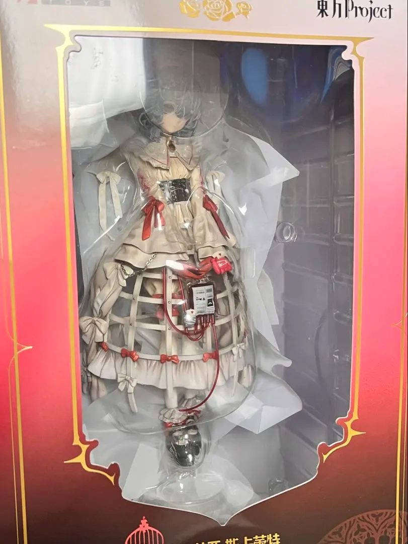 2026年最新】レミリア・スカーレット blood ver.の人気アイテム - メルカリ