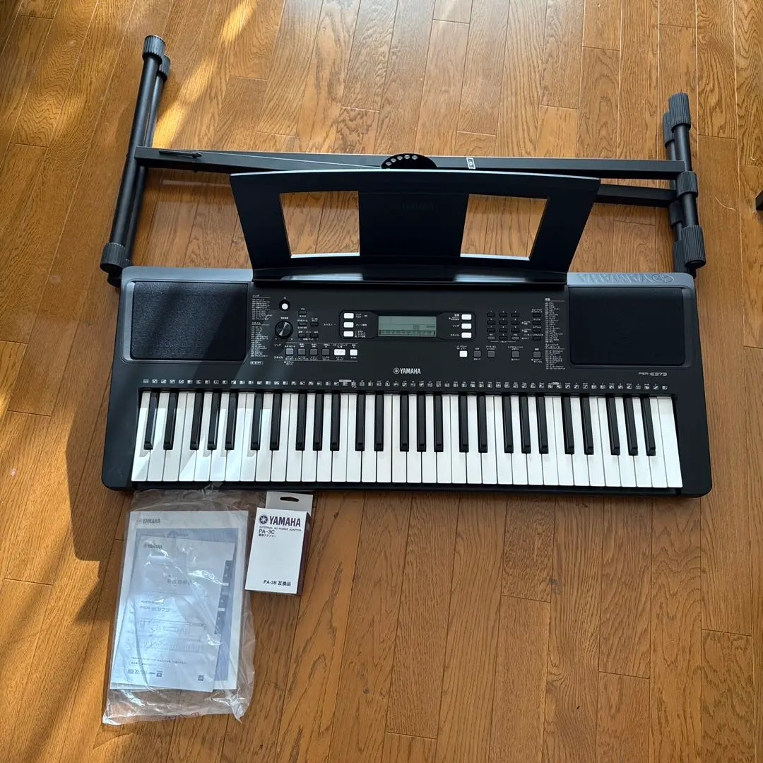 2026年最新】psr-e373の人気アイテム - メルカリ