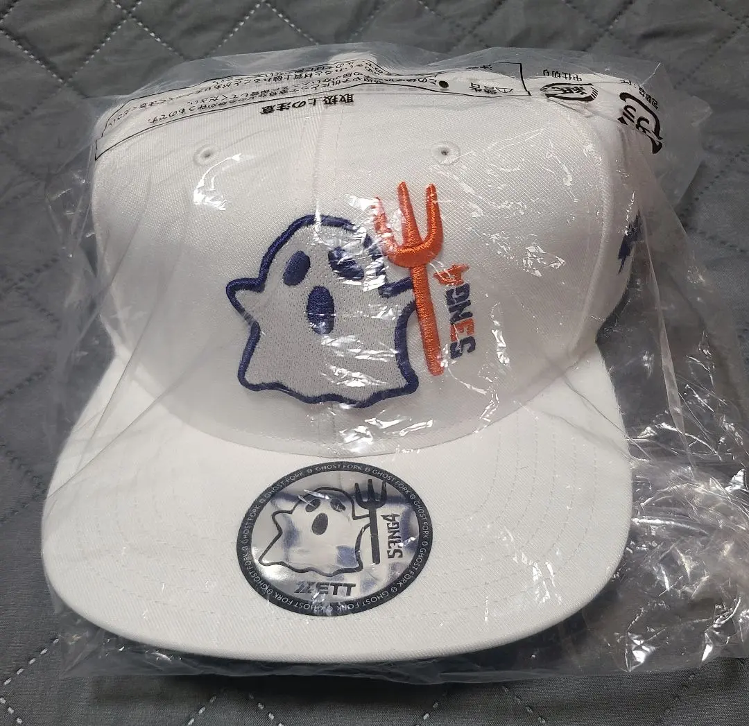 2026年最新】ゴーストフォーク キャップの人気アイテム - メルカリ