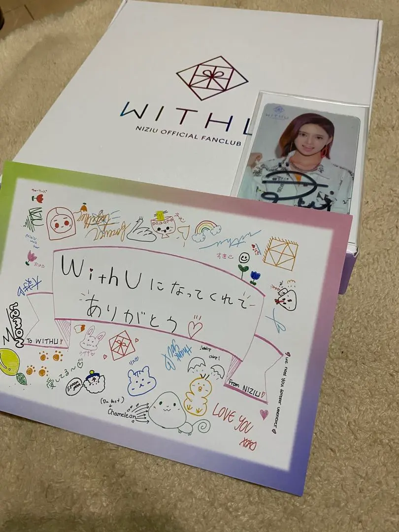 2026年最新】リマ直筆サイン入りの人気アイテム - メルカリ