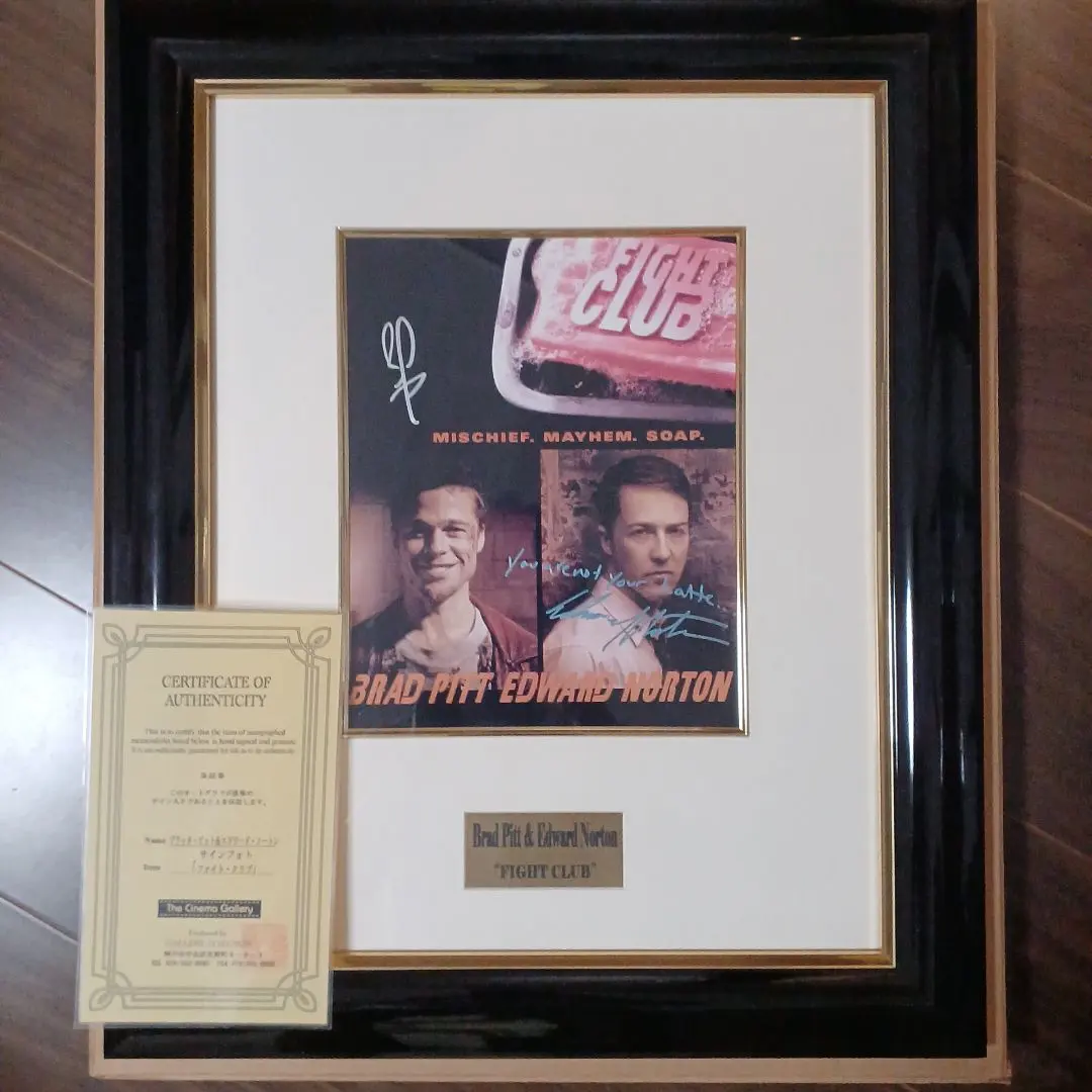 2026年最新】ブラッドピット サインの人気アイテム - メルカリ