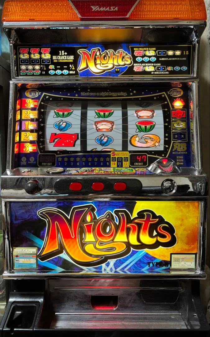 2026年最新】パチスロ ナイツの人気アイテム - メルカリ