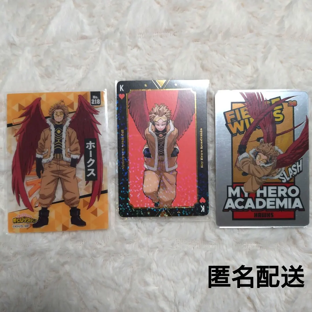 2026年最新】ホークス ヒロアカ トランプの人気アイテム - メルカリ