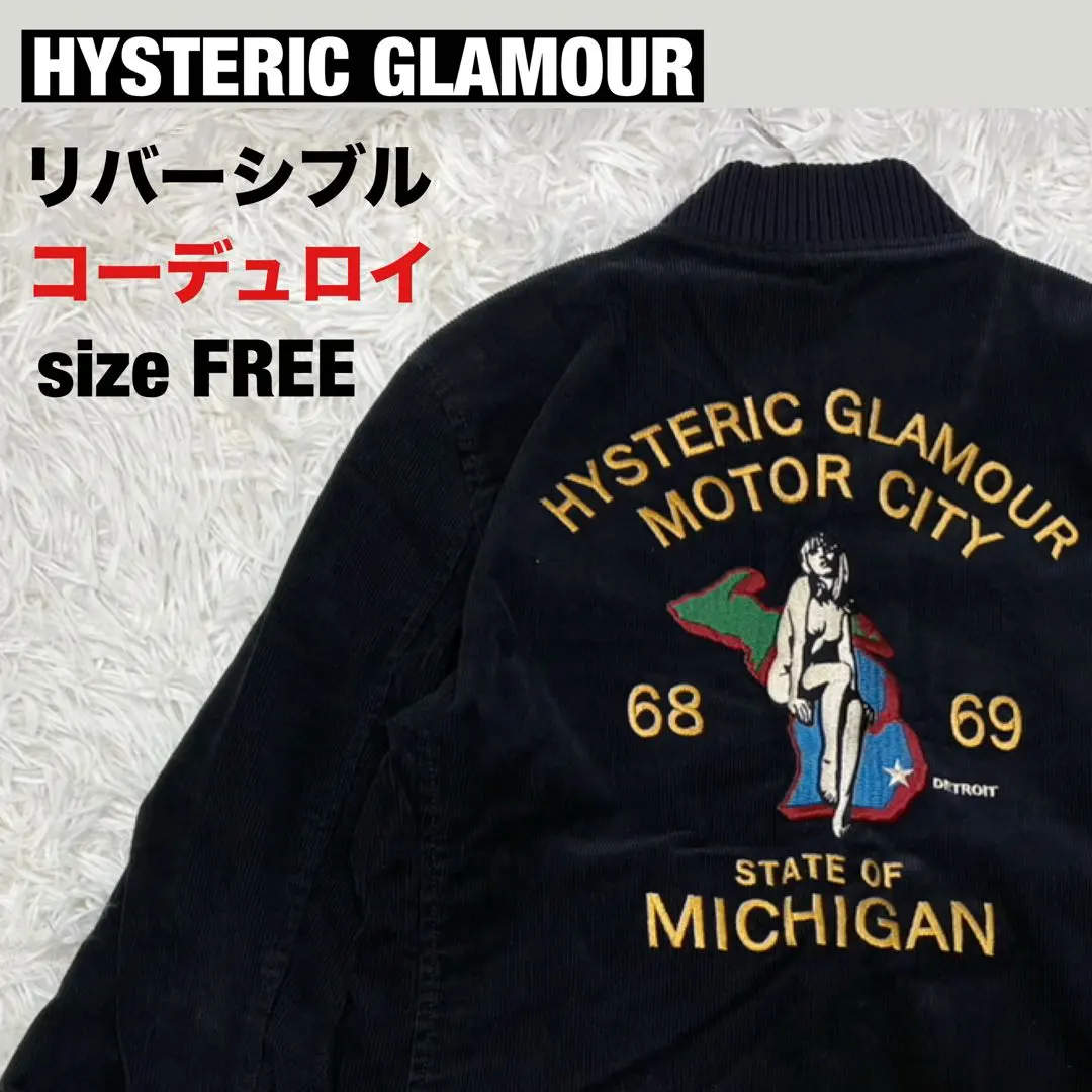 2026年最新】ベトジャン 別珍の人気アイテム - メルカリ