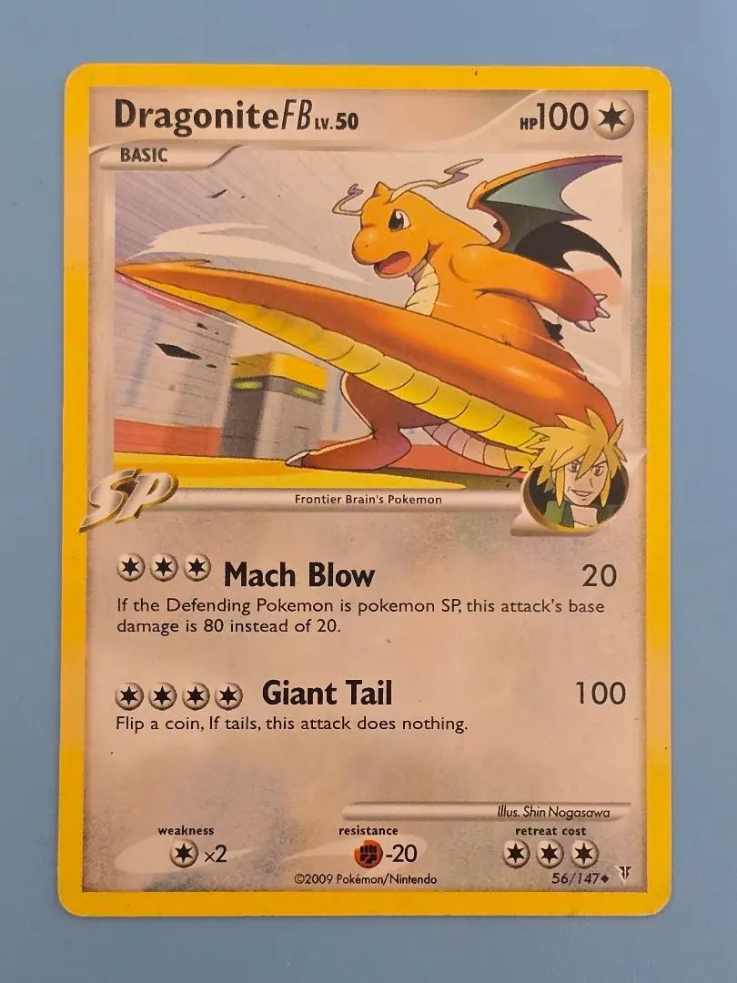 2026年最新】Pokemon Card Game カード名：カイリューFB[フロンティア