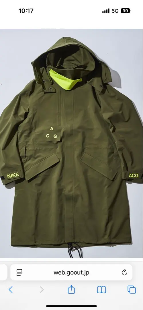 2026年最新】nike lab acg gore-tex coatの人気アイテム - メルカリ