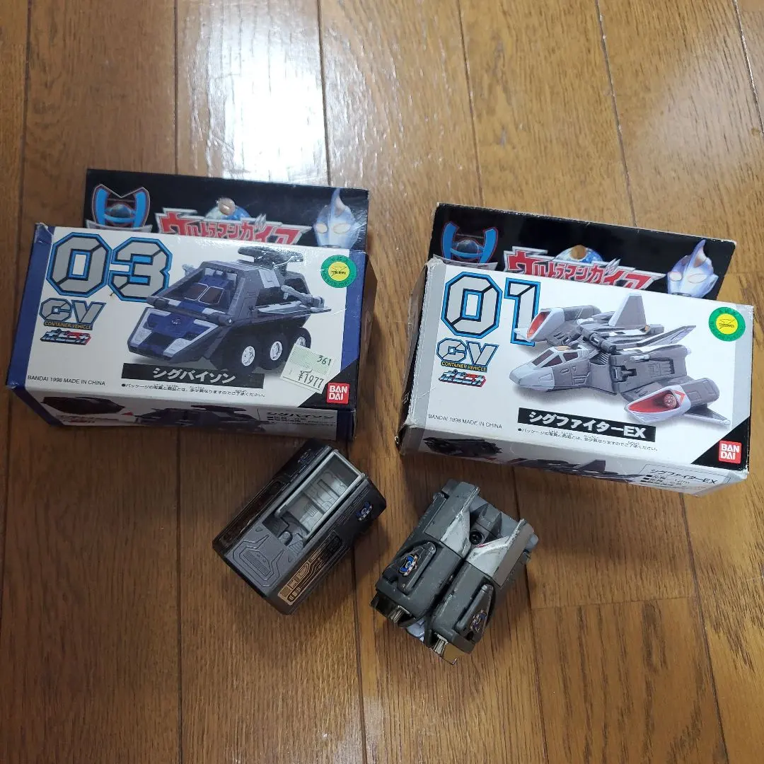 2026年最新】ウルトラマンガイアコンテナビークルの人気アイテム