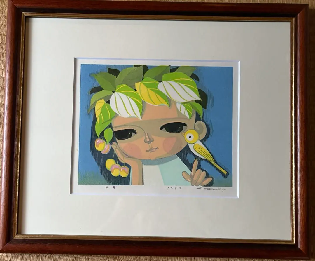 2026年最新】版画 池田修三の人気アイテム - メルカリ