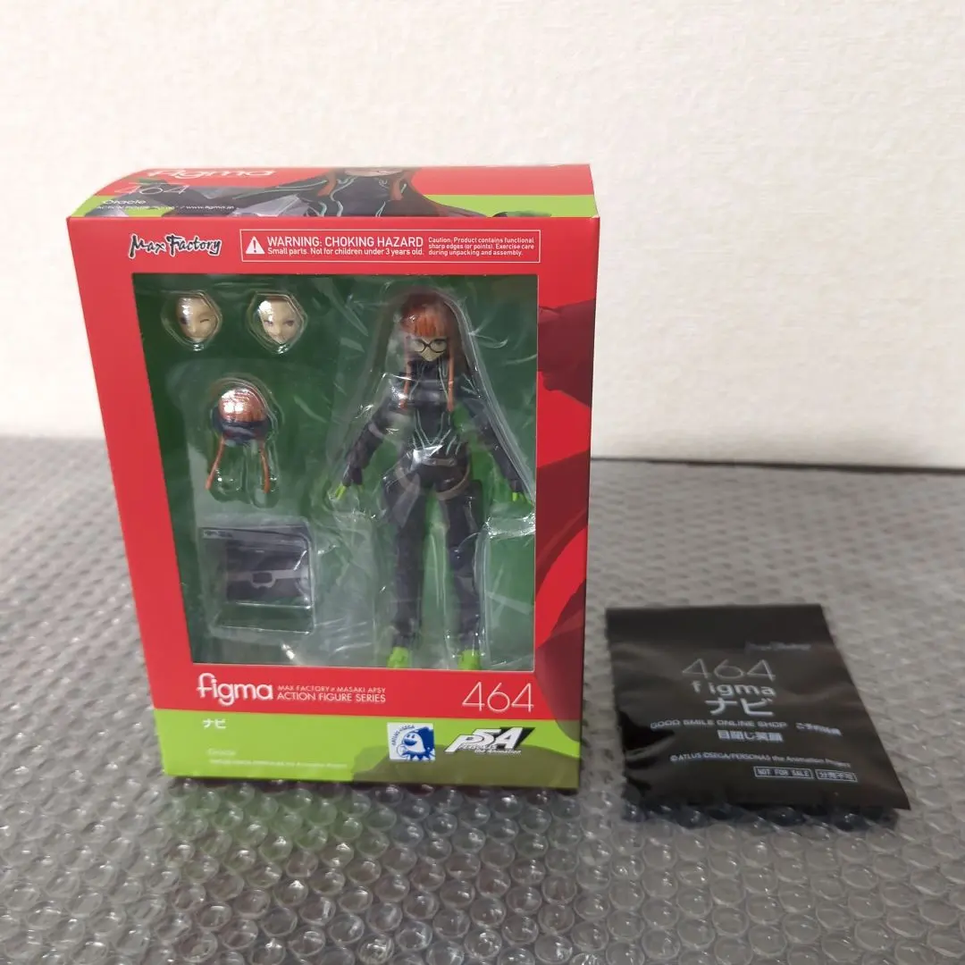 2026年最新】figma ペルソナ5 佐倉双葉の人気アイテム - メルカリ