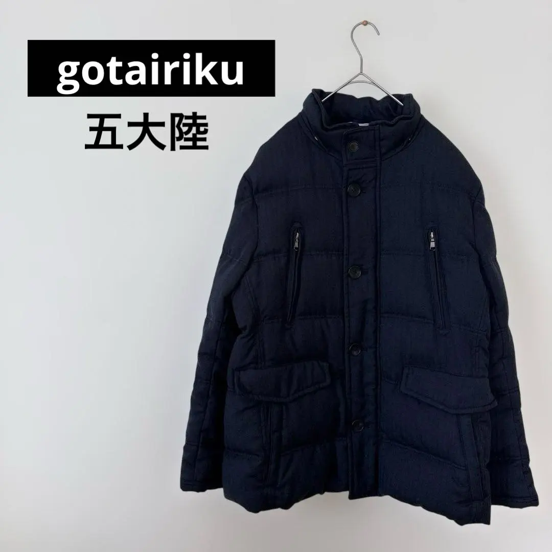 2026年最新】五大陸 ダウンジャケットの人気アイテム - メルカリ