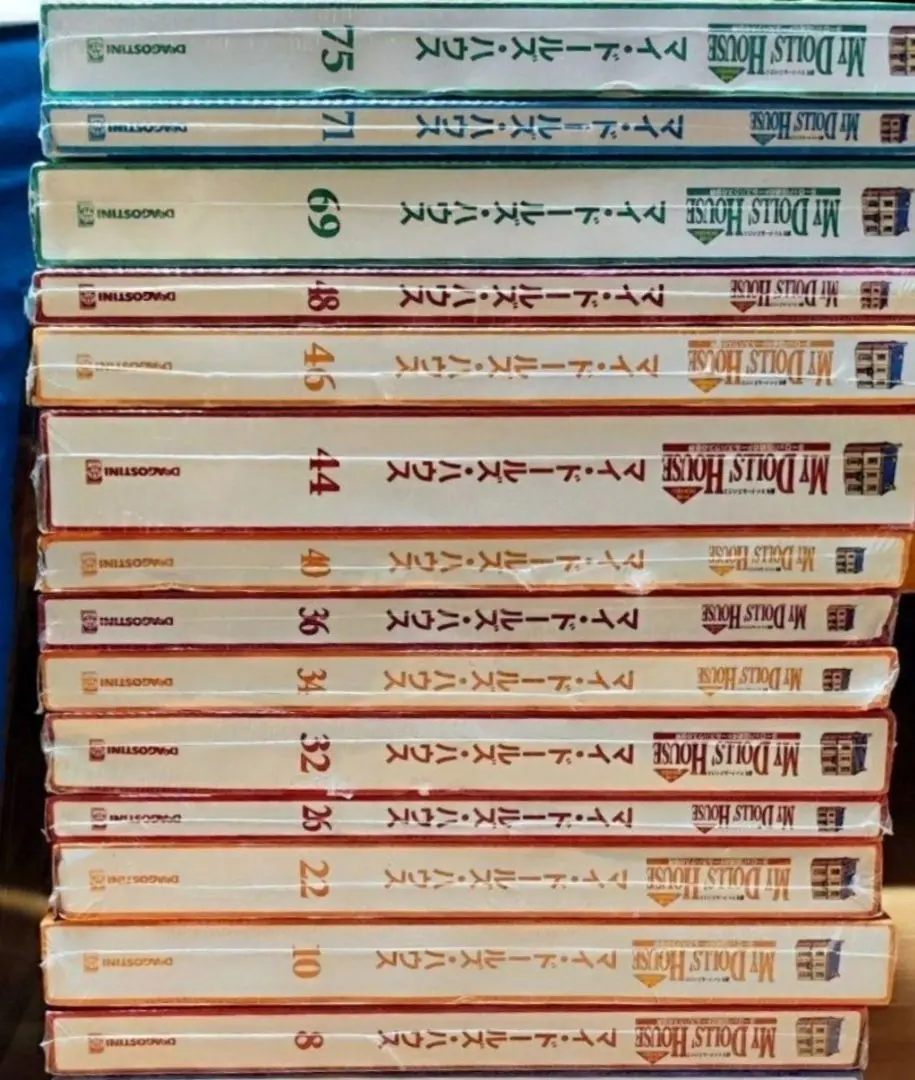 2026年最新】デアゴスティーニ マイドールハウスの人気アイテム - メルカリ