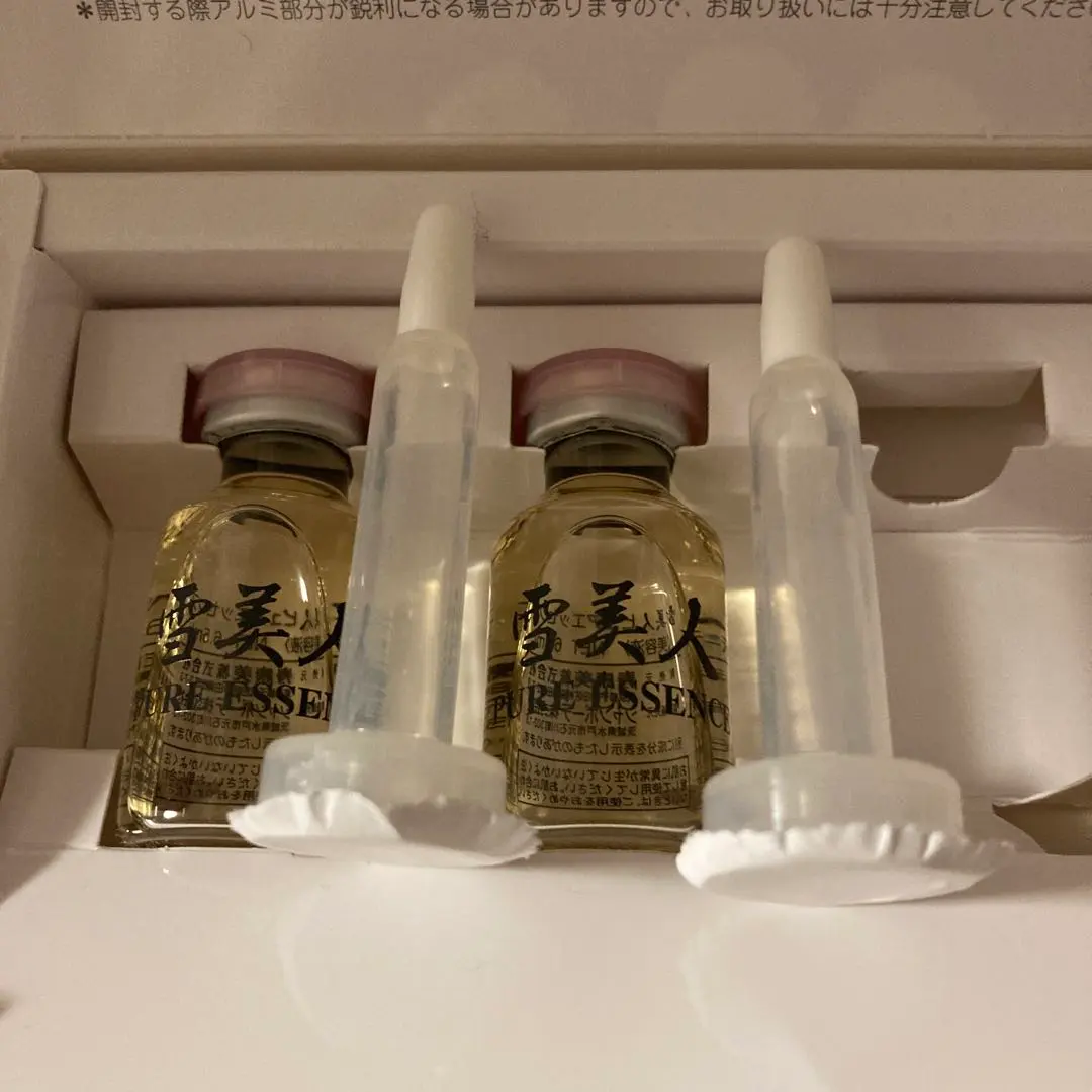 2026年最新】雪美人ピュアエッセンスの人気アイテム - メルカリ