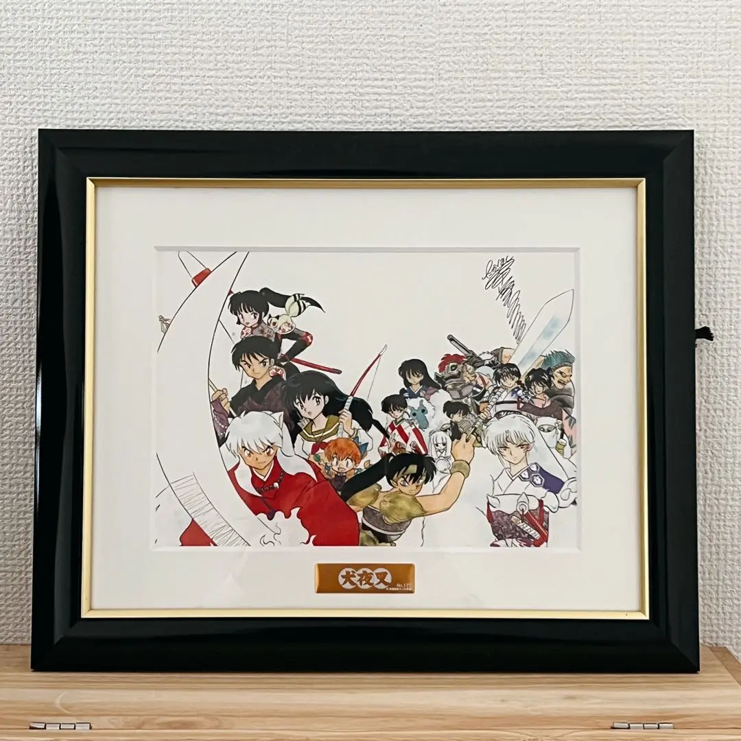 2026年最新】複製原画 犬夜叉の人気アイテム - メルカリ